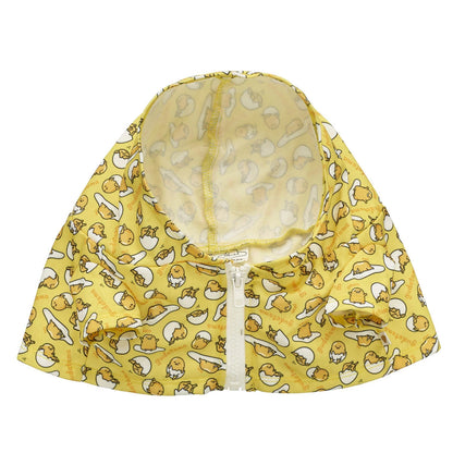 Sanrio® Gudetama™ Hoodie for Plush Toys | Build-A-Bear® - US 0437